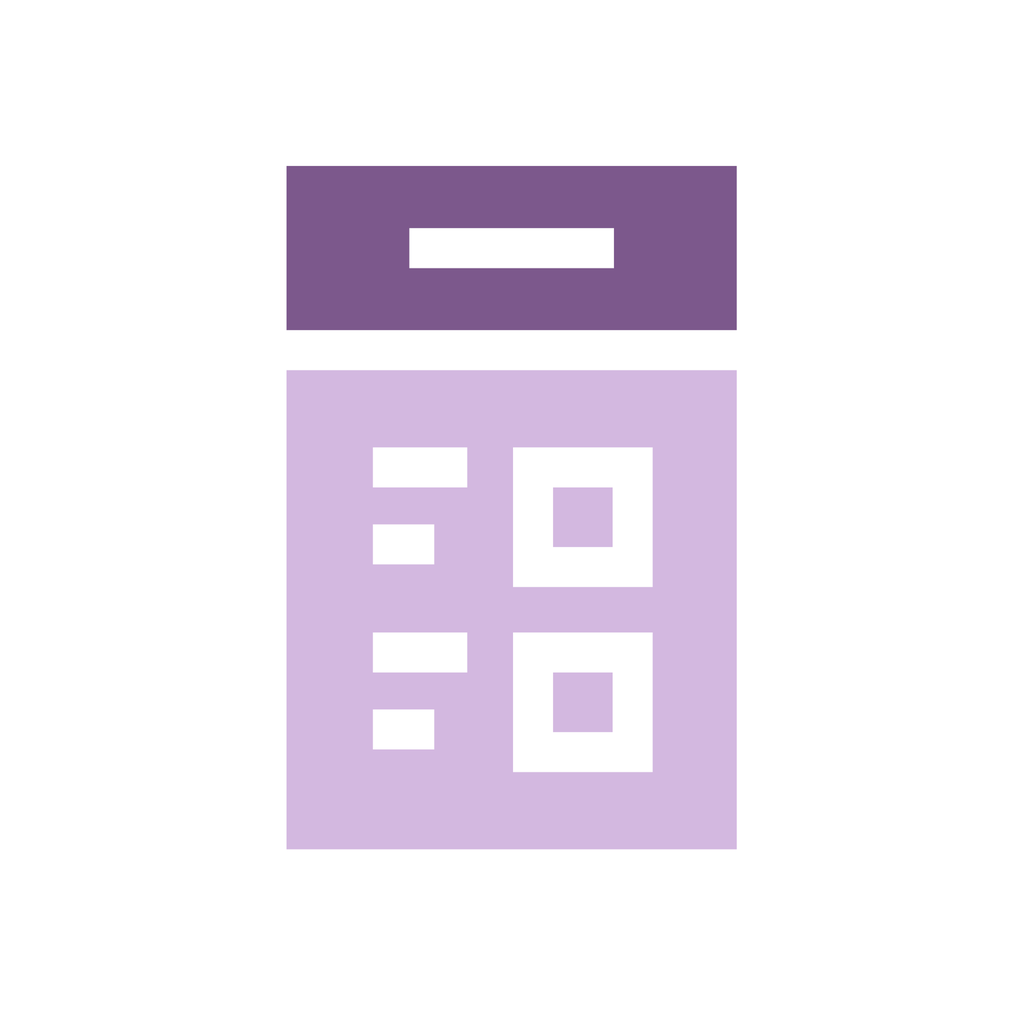 POS Product List View (19.0)