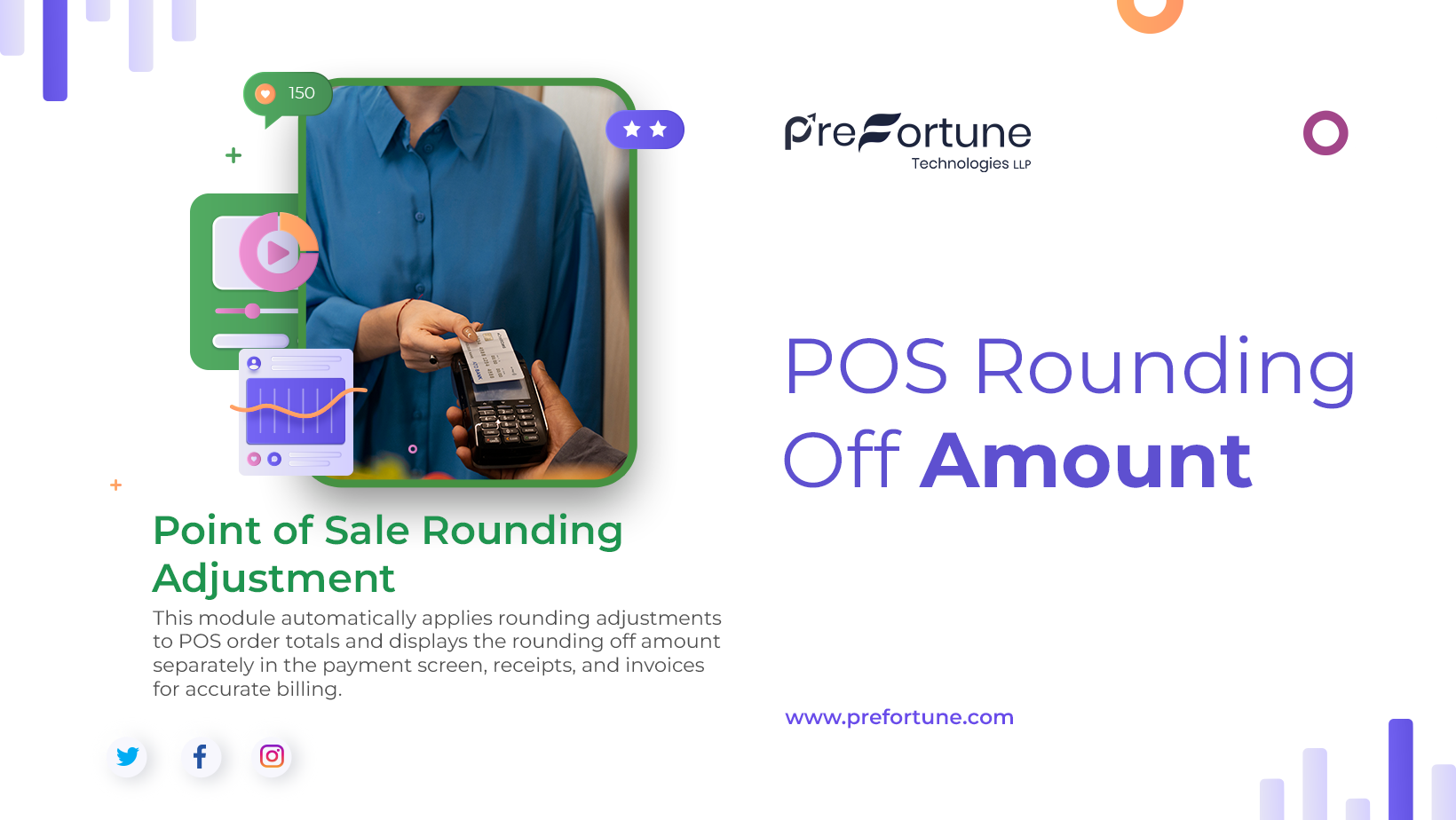 POS Rounding Off Amount