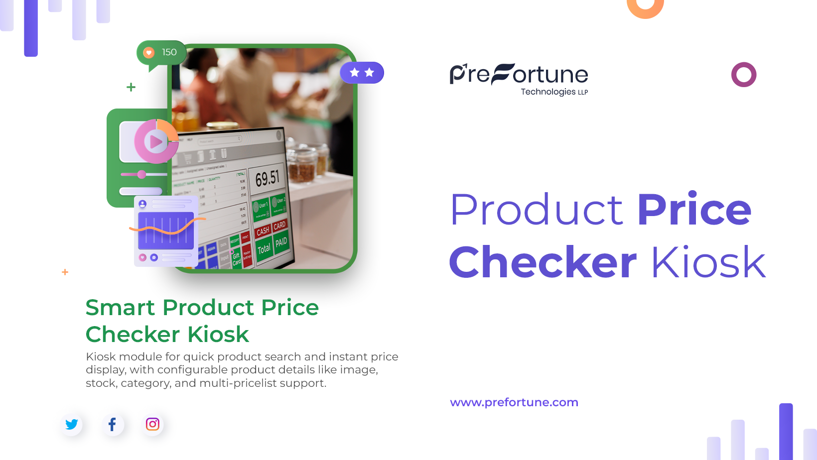 Product Price Checker Kiosk