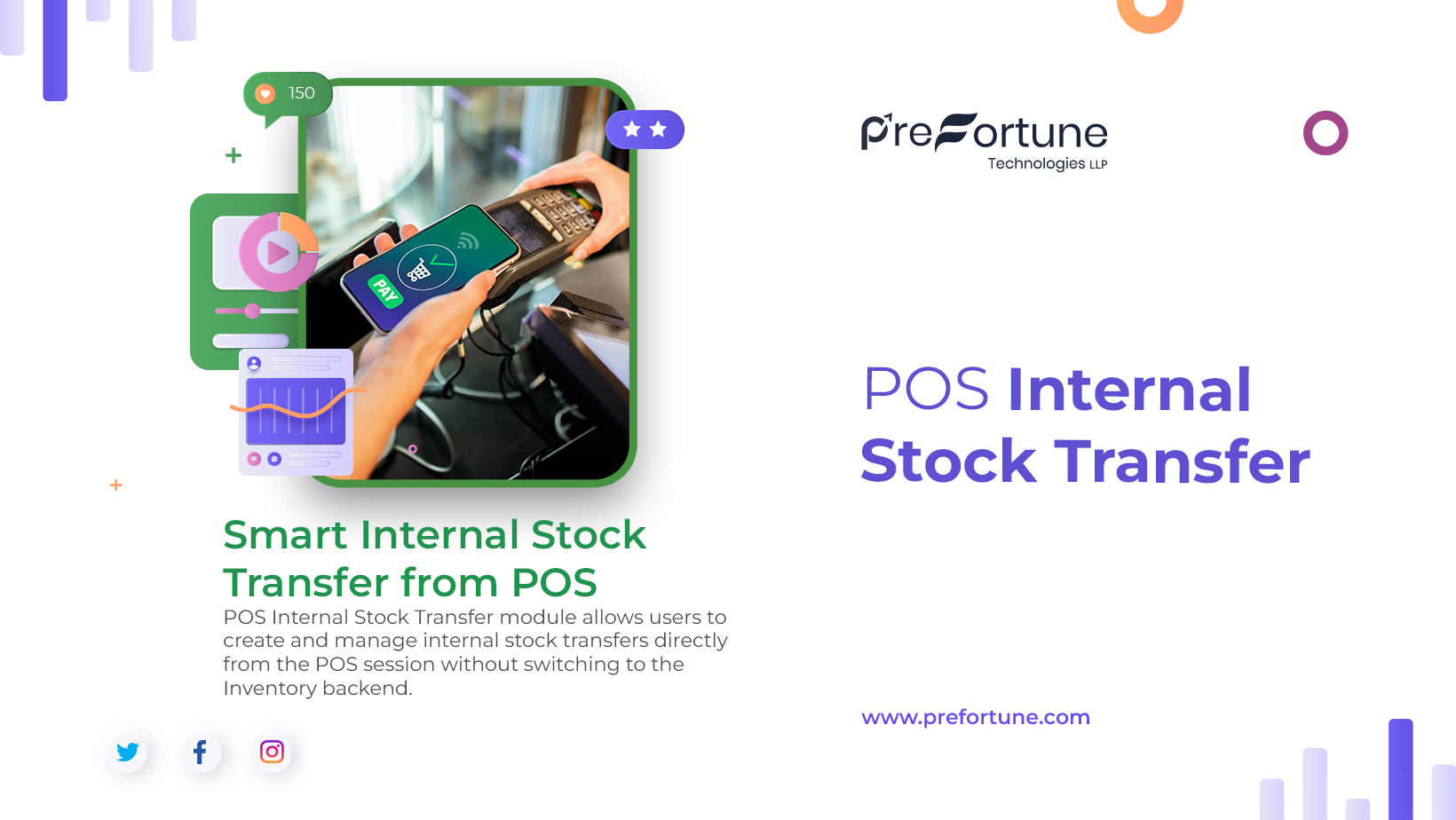 POS Internal Stock Transfer