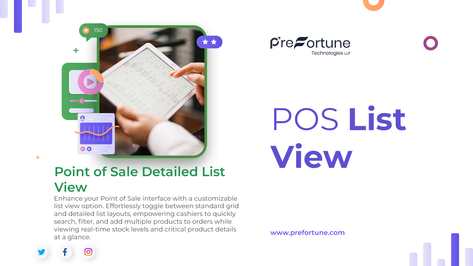 POS Product List View